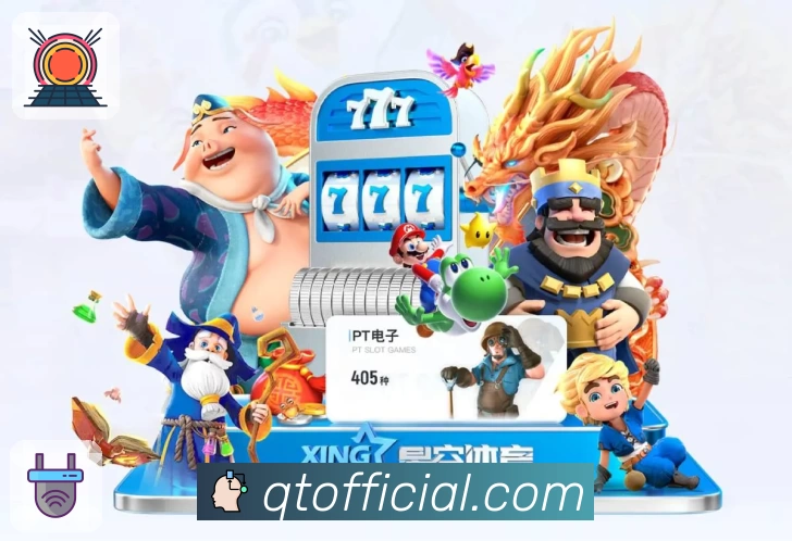 球探体育即时比分比分发展历程