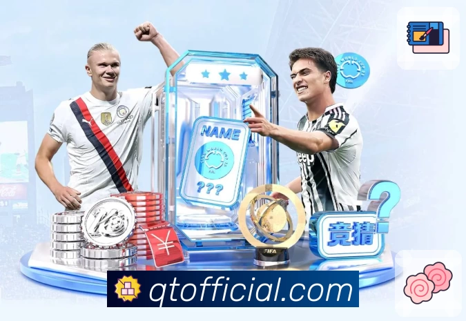 球探体育即时比分比分App预览