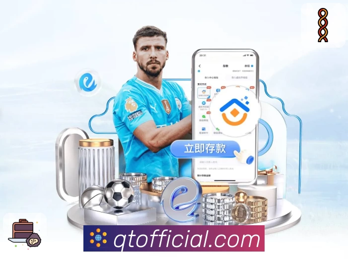 sports image